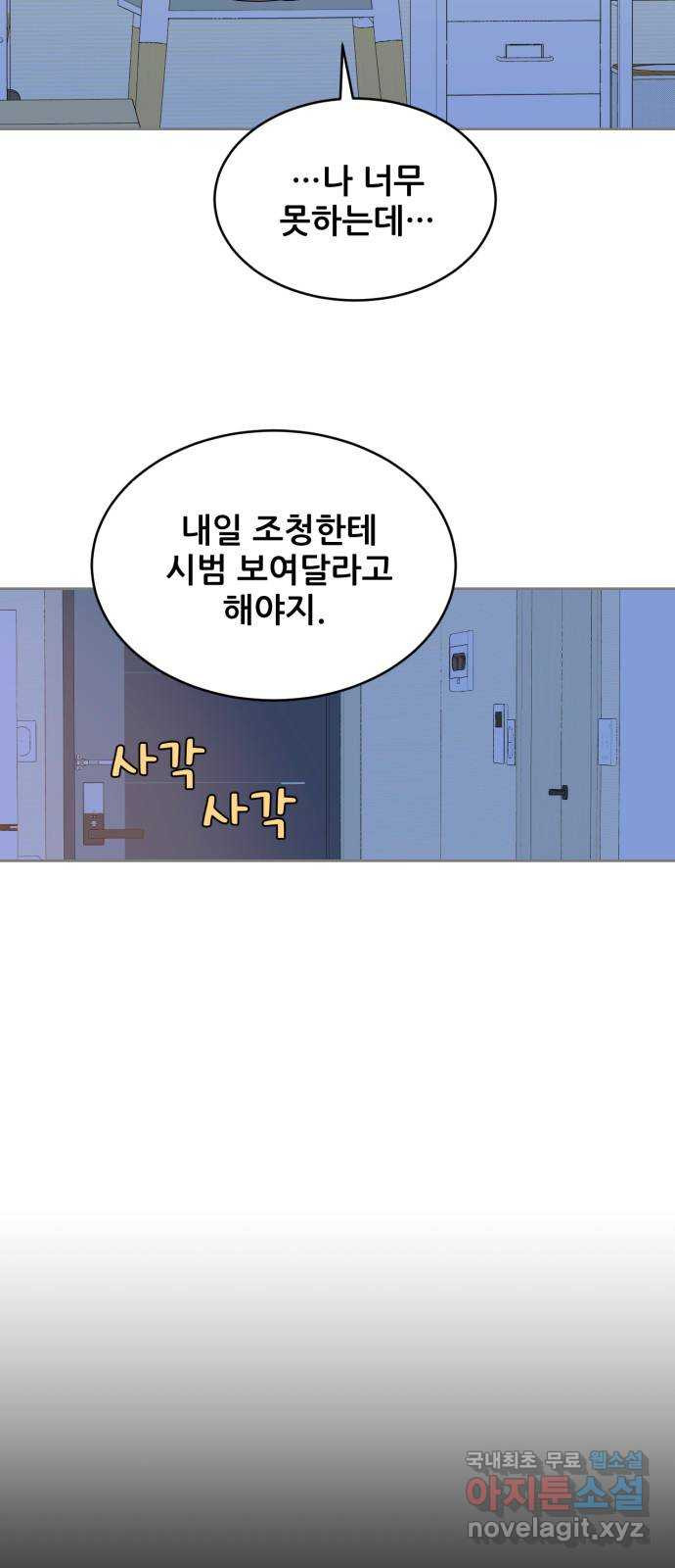 1683772078918dwbtls359i4.jpeg