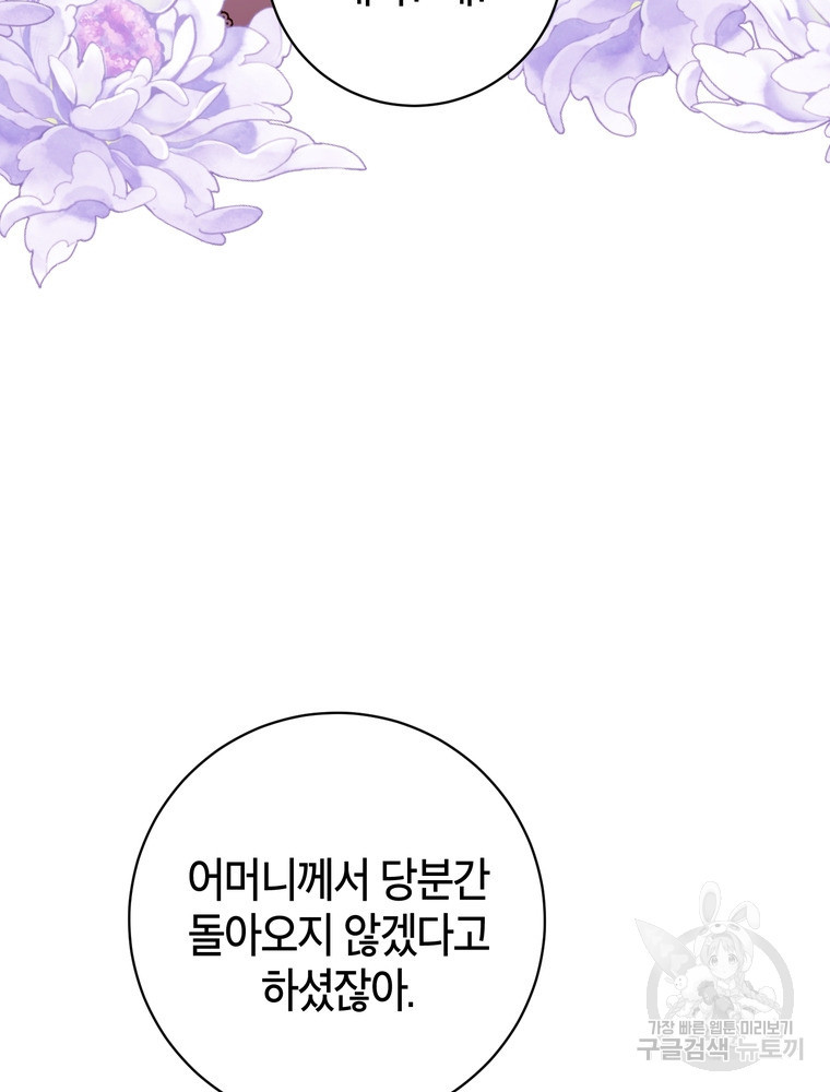 16837726753903jpn0ndojws.jpeg