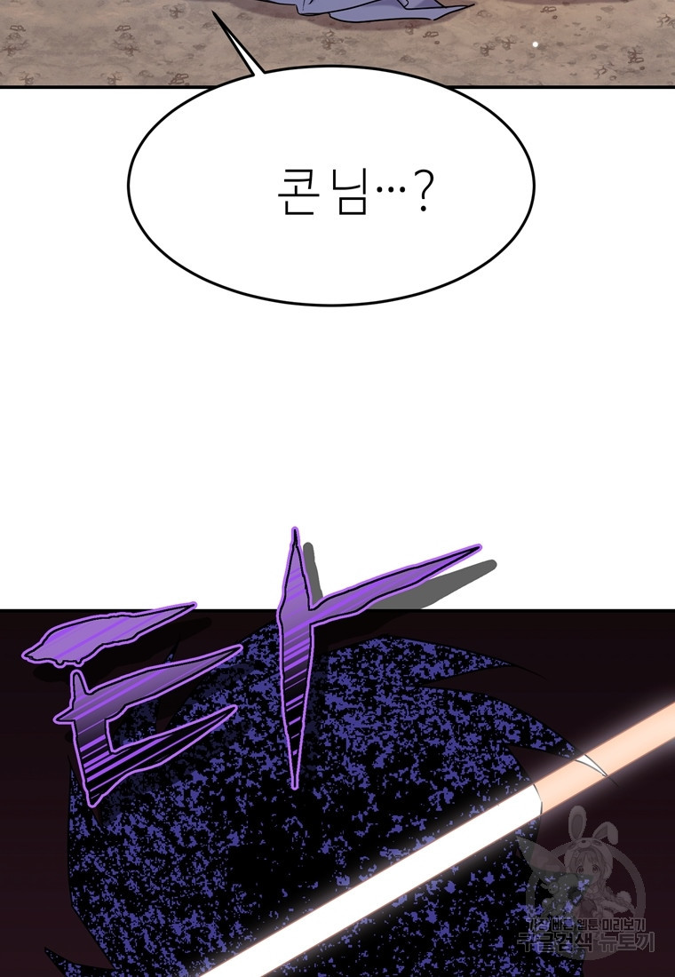 16837718049328ewzoutjk1a.jpeg