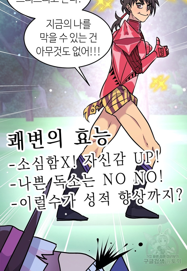 1683771810243gasijai38a4.jpeg