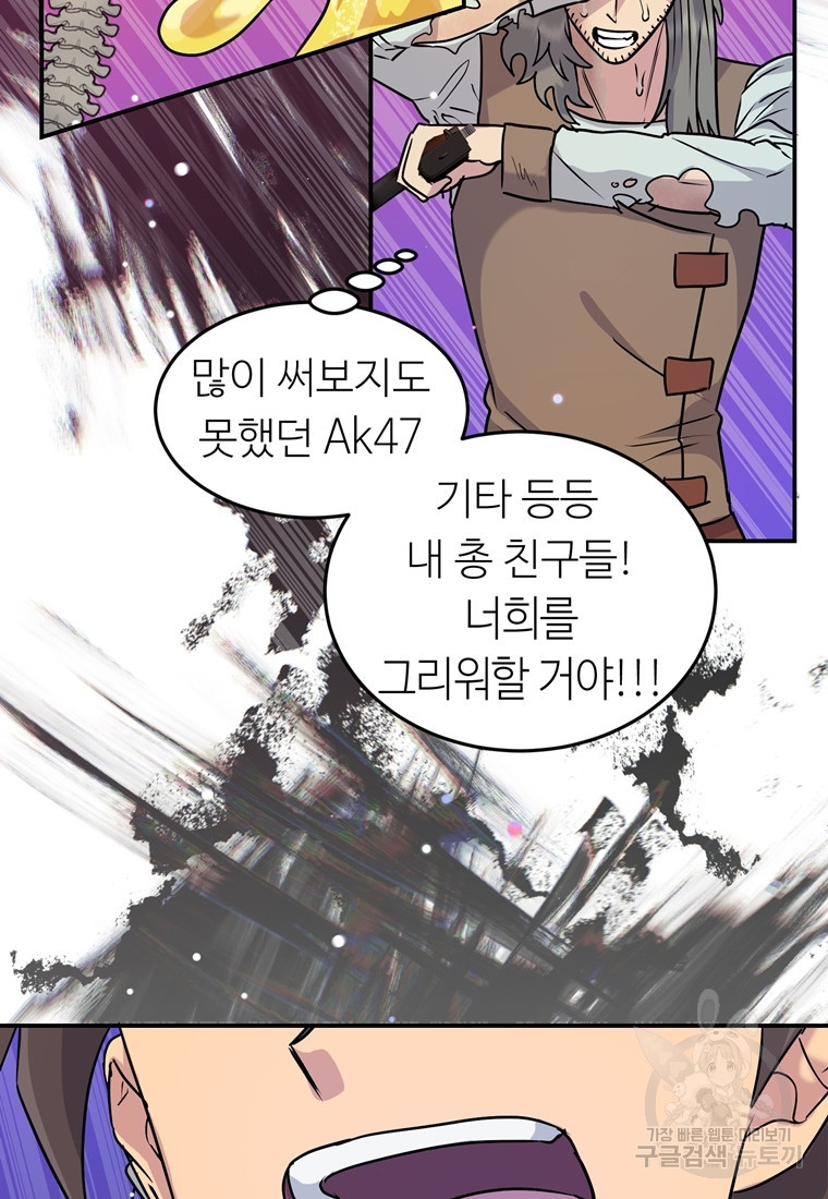 1683771820427aqlz2n1w5mj.jpeg