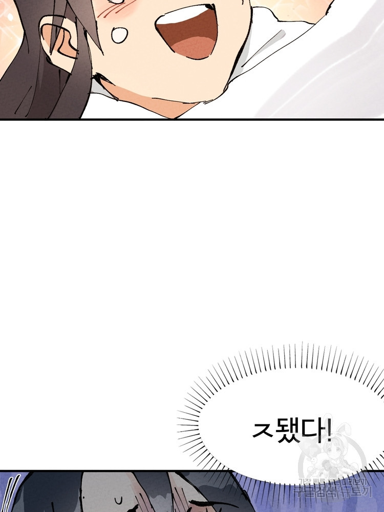 1683772117262v34e7wfgkjg.jpeg