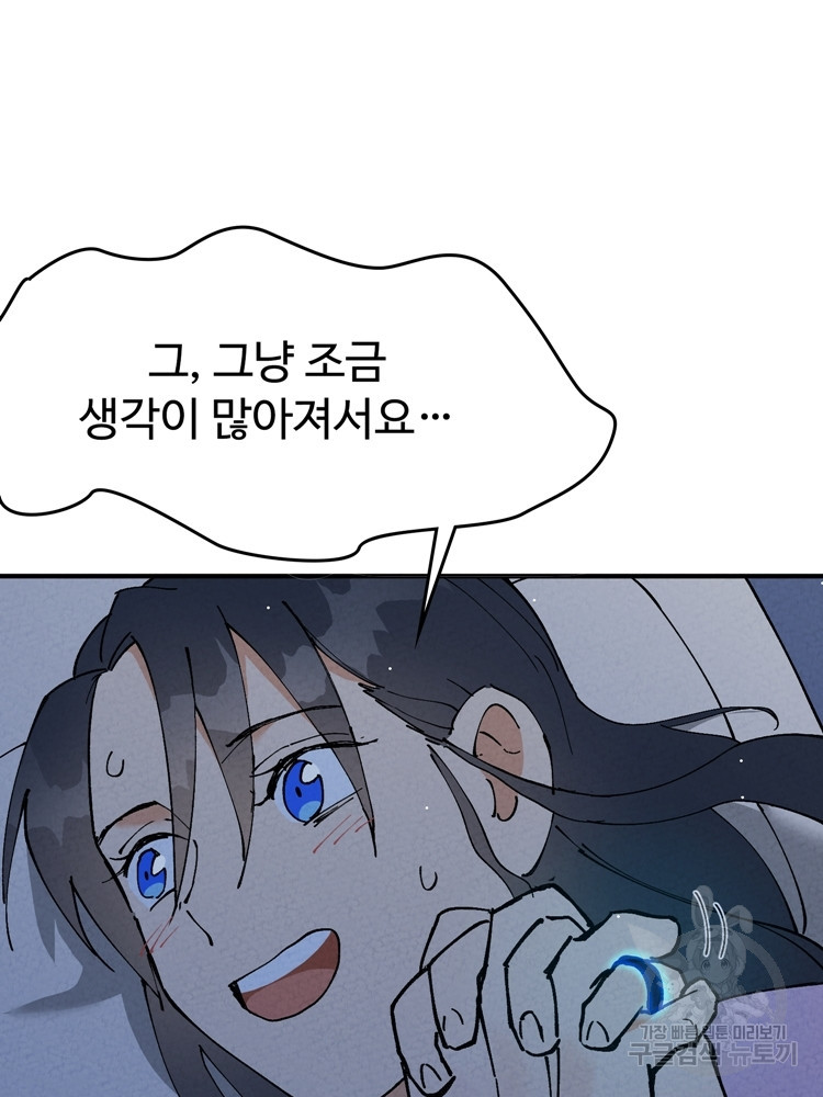 1683772120447x8m6pxa4xum.jpeg
