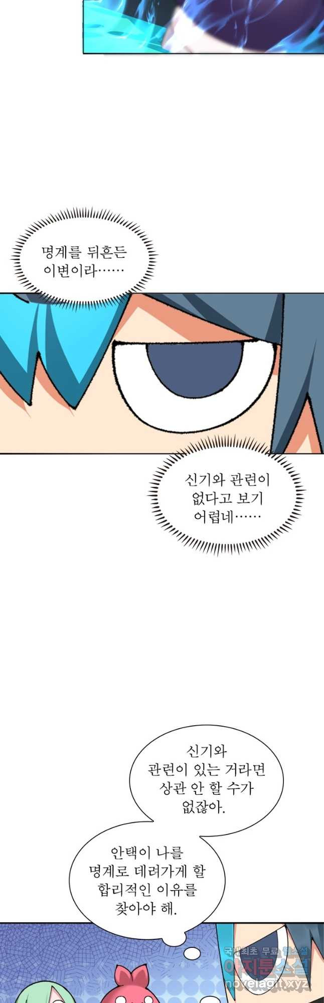 1683769064699rq2650wfxeh.jpeg