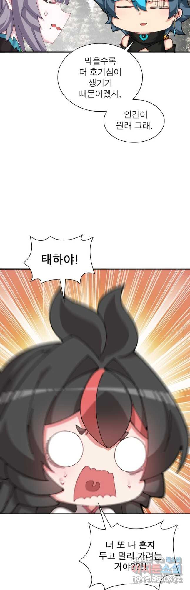 1683769070528oyyxxyhugzc.jpeg