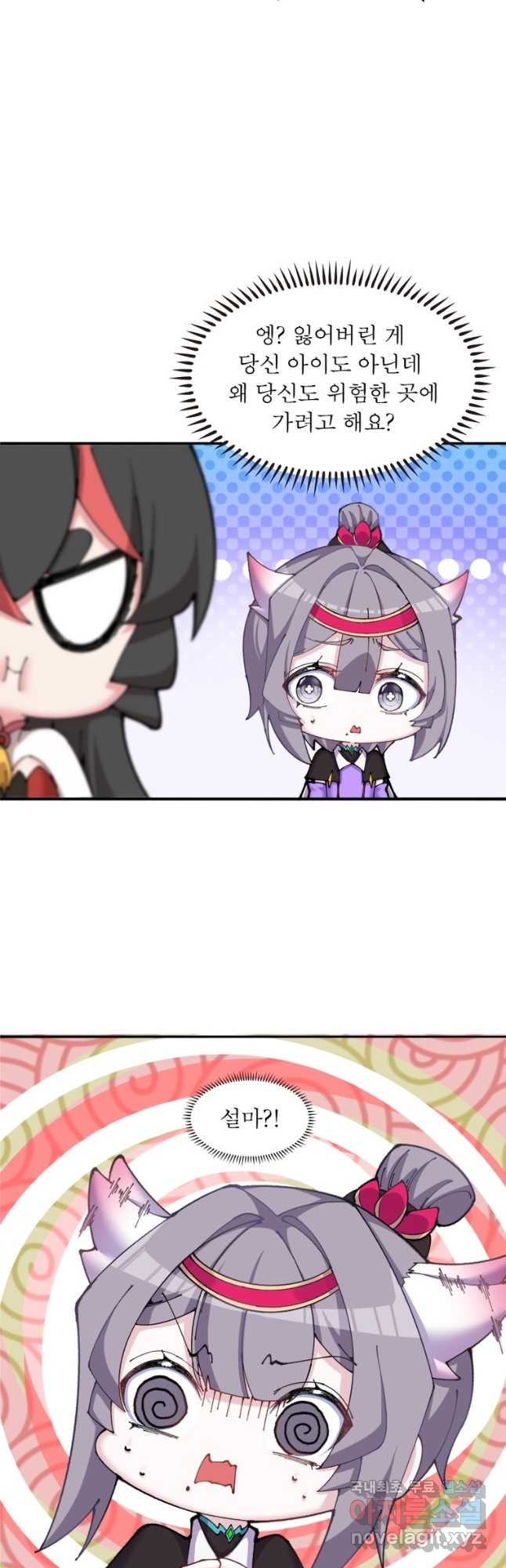 1683769070679fxev2jpn376.jpeg