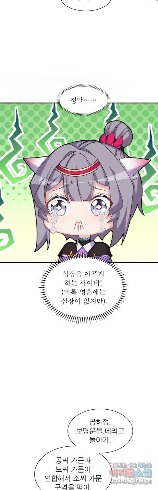 1683769079725urpy0aoesrp.jpeg