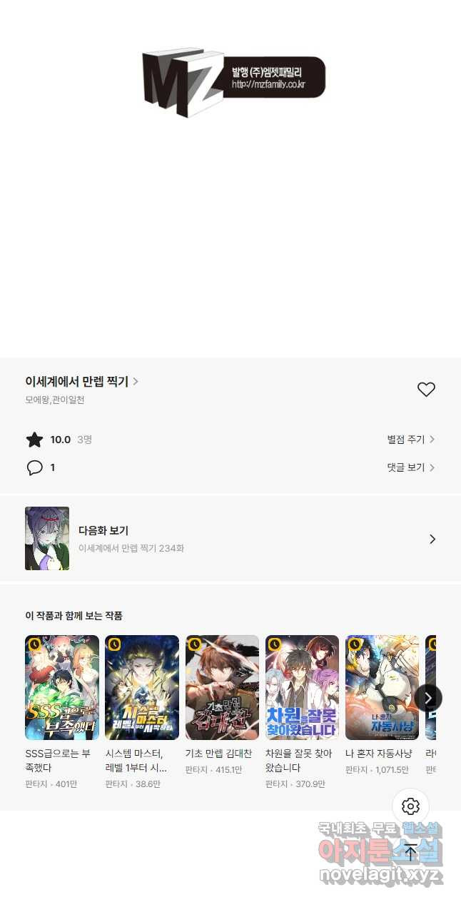 1683769085330wn23qnguyt.jpeg
