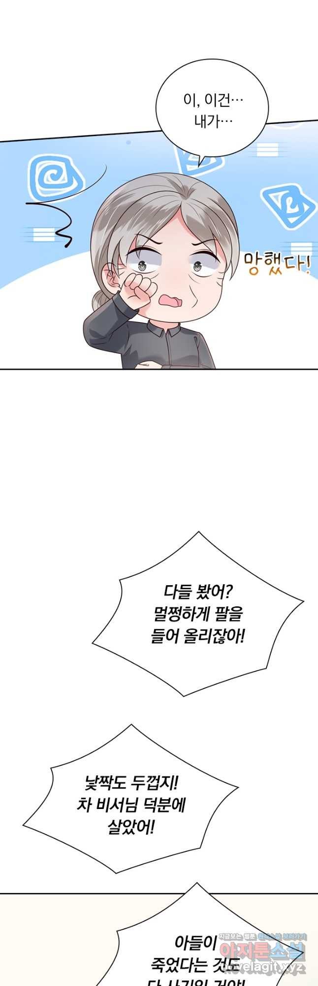 1683769092386mcho6a816g.jpeg