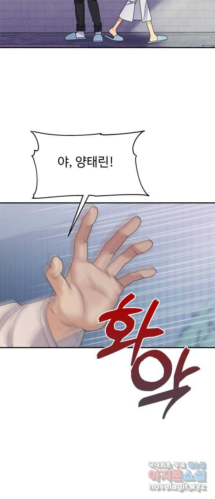 16838709763416wit2ara5qb.jpeg