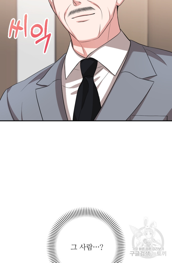 16838705406945r7137sq0u4.jpeg