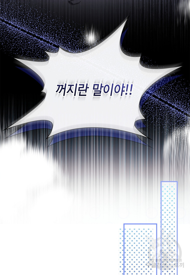1683870105880hbswjyeg428.jpeg