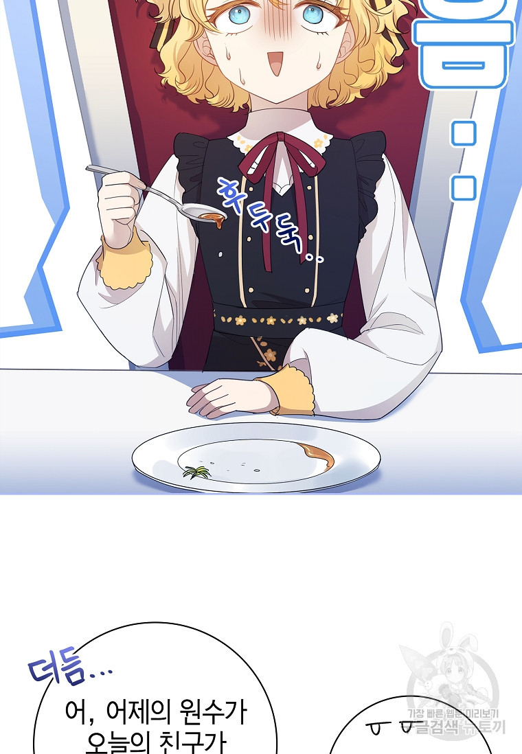 1683870106181k362x0a6g6.jpeg