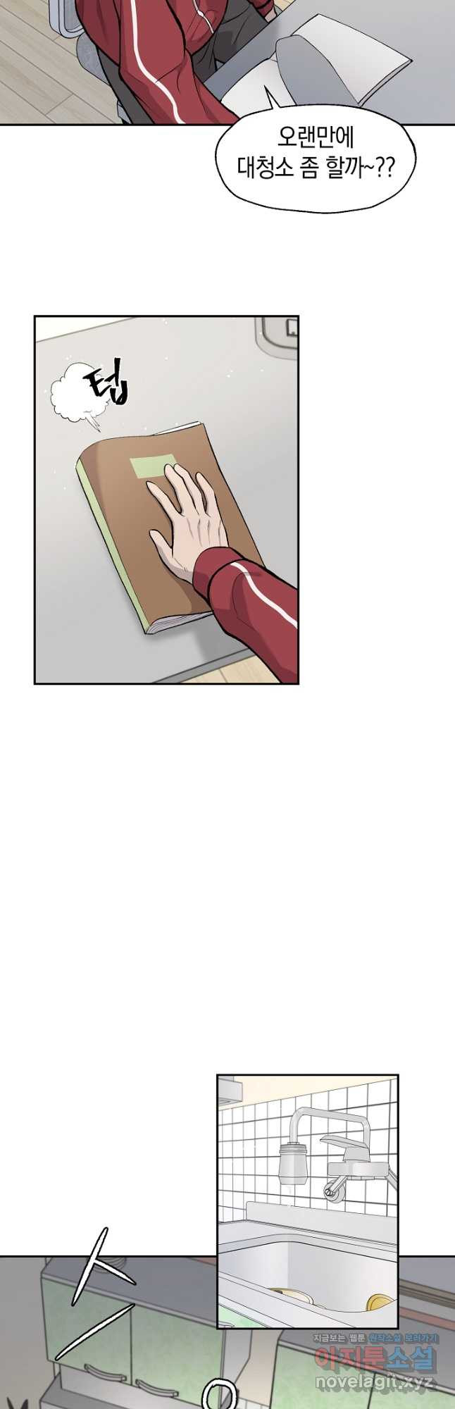 168387279177715a538apjqi.jpeg
