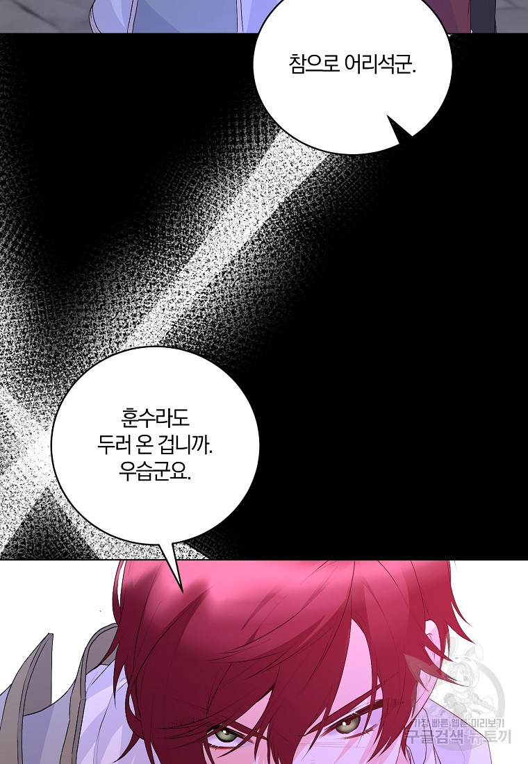 1683870798521i9a7l2dnjgs.jpeg