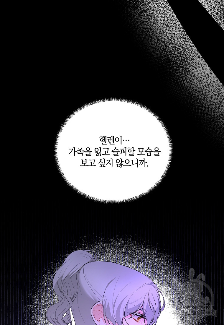 1683870800184ec1r78hhu09.jpeg