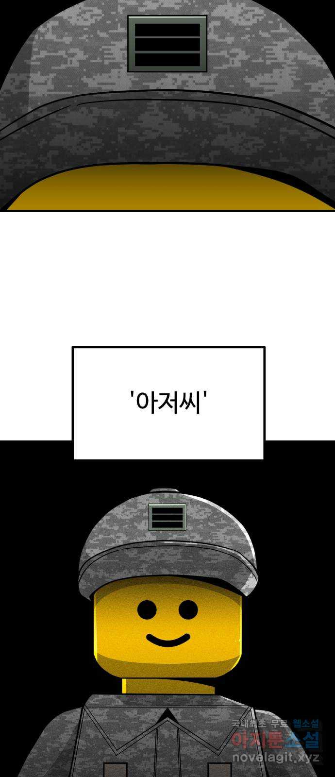 1683871299427aii3arm0o.jpeg