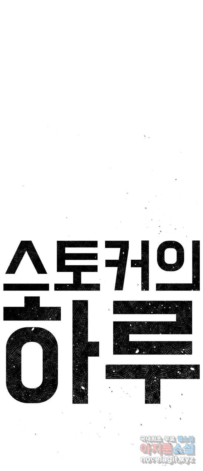 16838713013997sqtbmkofx2.jpeg