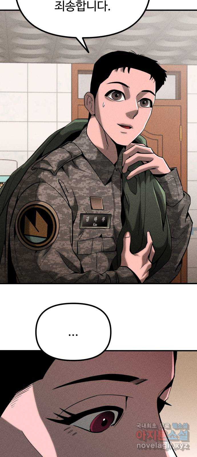 1683871302459i3sl6xogxn.jpeg