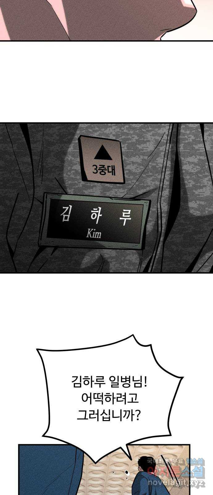 1683871302610pmslm9179ho.jpeg