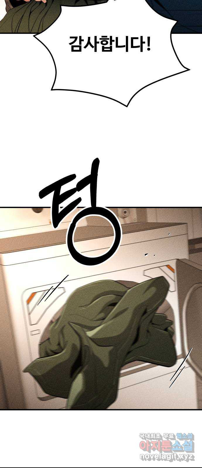 16838713041242gms6hvysye.jpeg