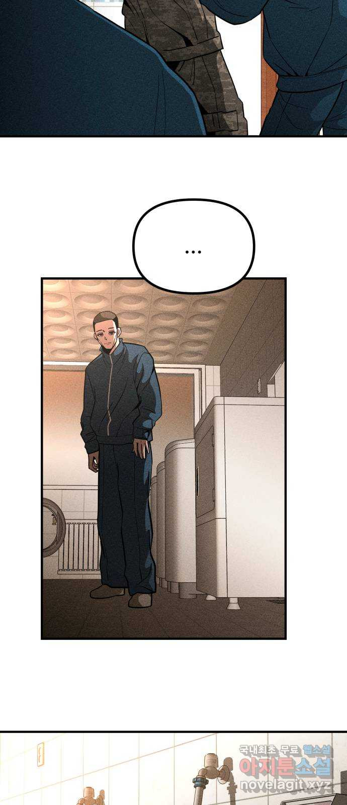 1683871304427rr0iprf97p.jpeg