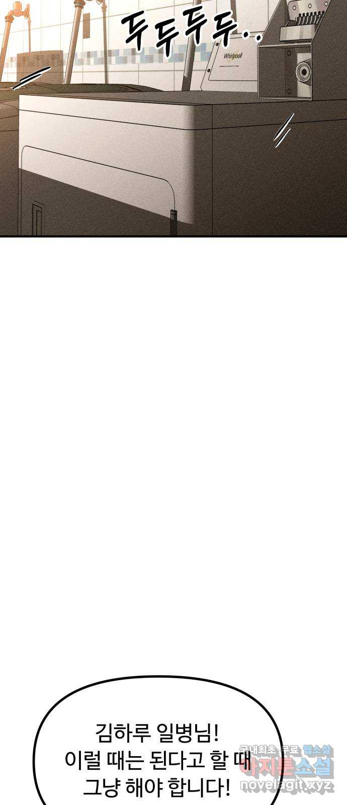 16838713045781vw7lvf231a.jpeg