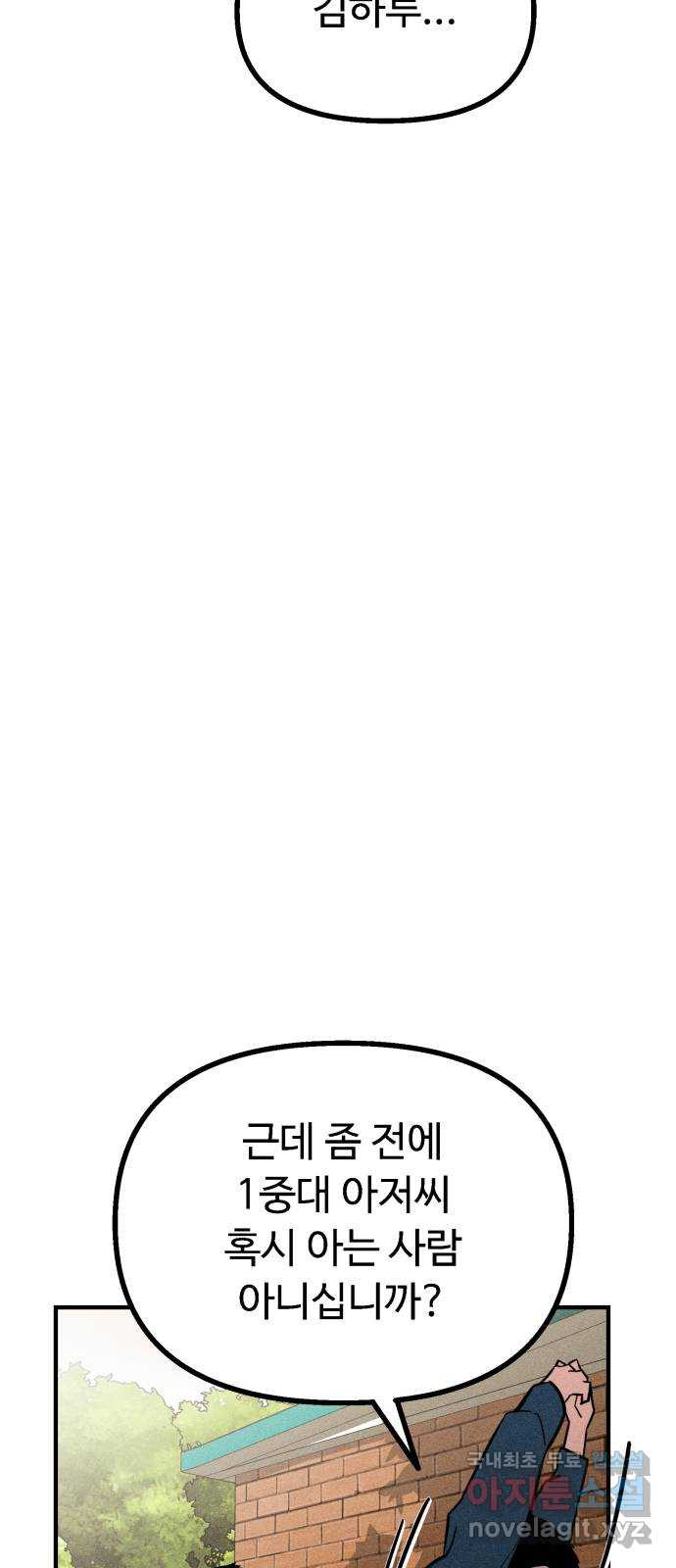 1683871311842f6zwxcqpld4.jpeg