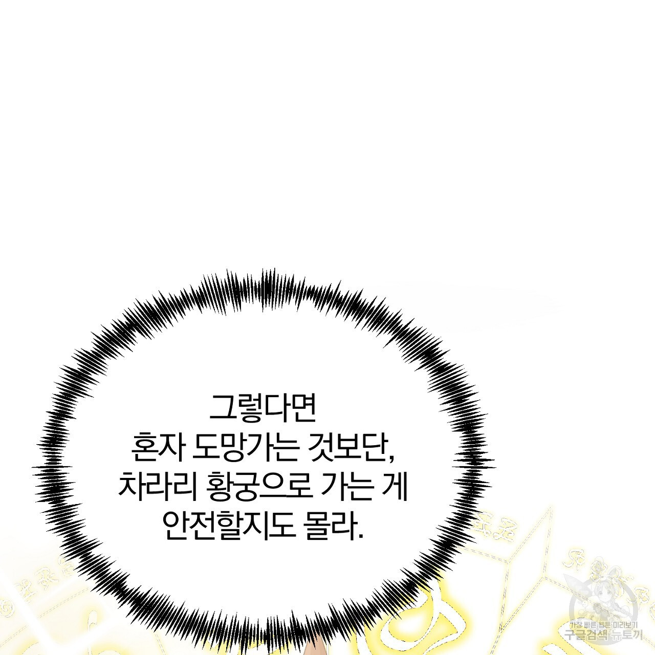 1683958997691kau3ct1kjds.jpeg