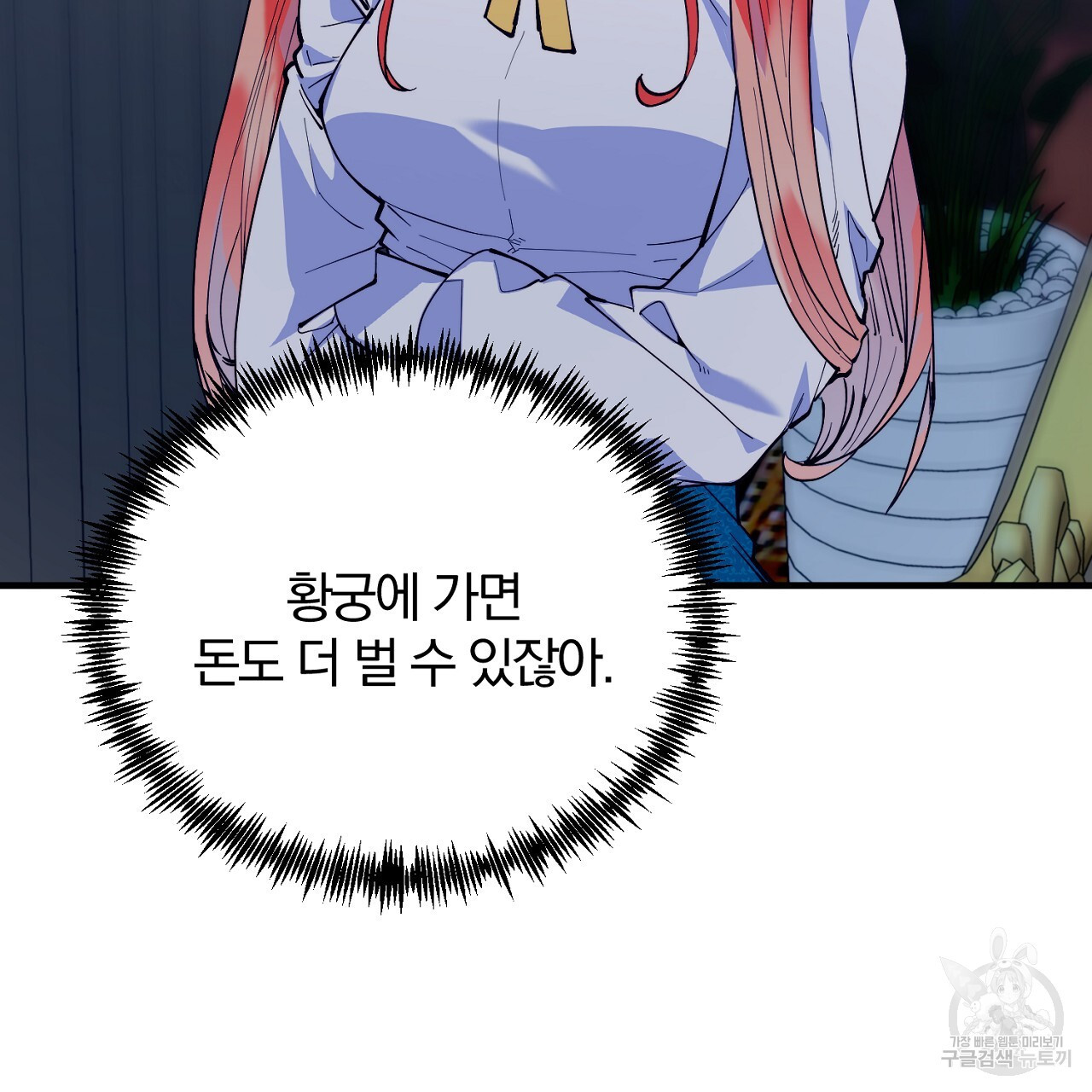 1683958998600n5rirg9ln8.jpeg