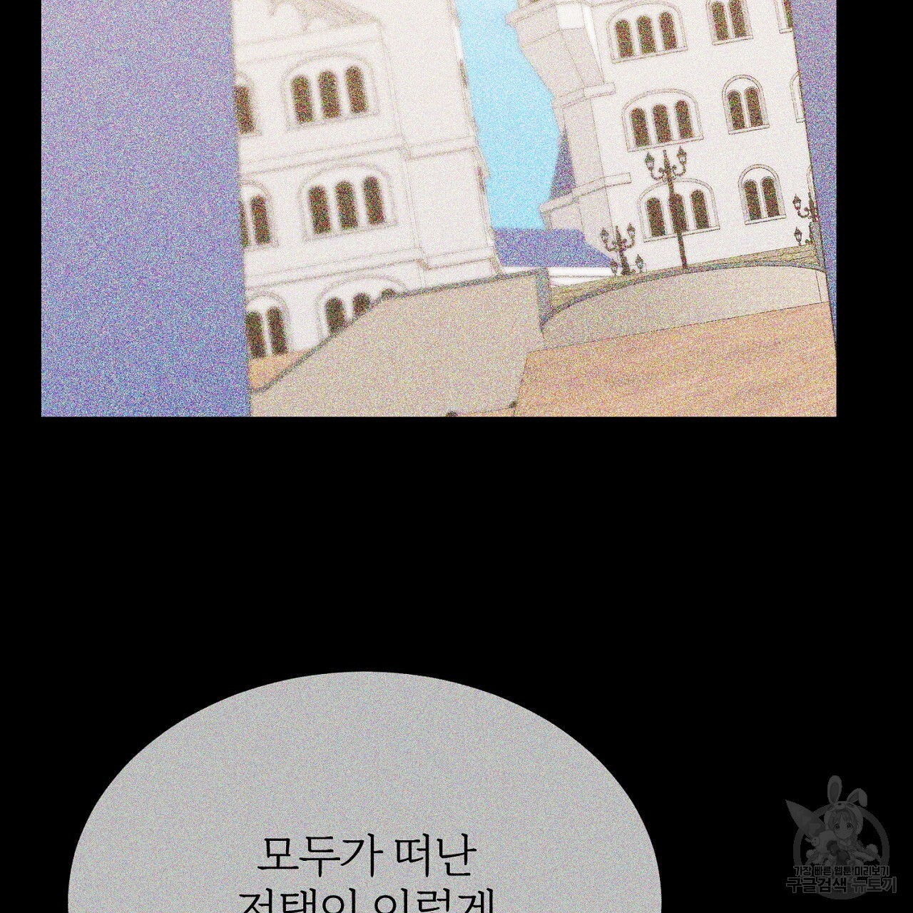 168395900634672uyq20u7an.jpeg