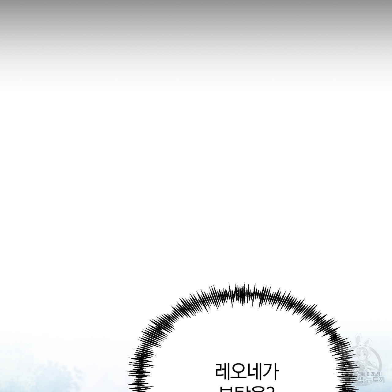 16839590159666u11zkb0hha.jpeg