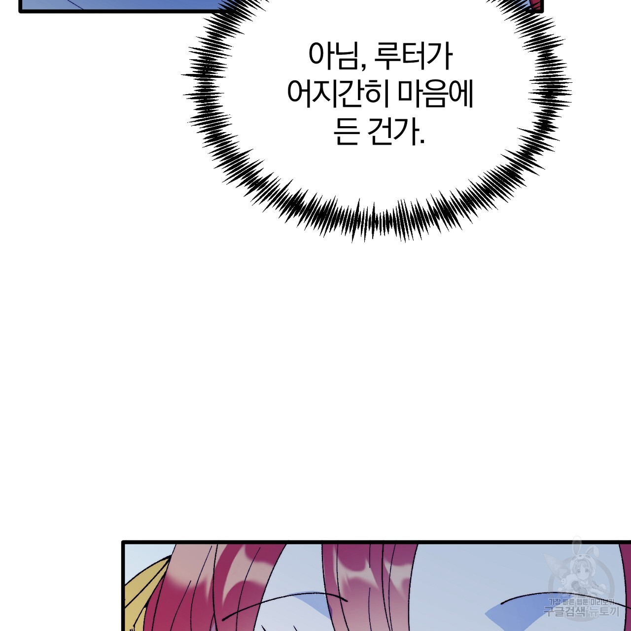 1683959016574y8ohwq9iuk.jpeg