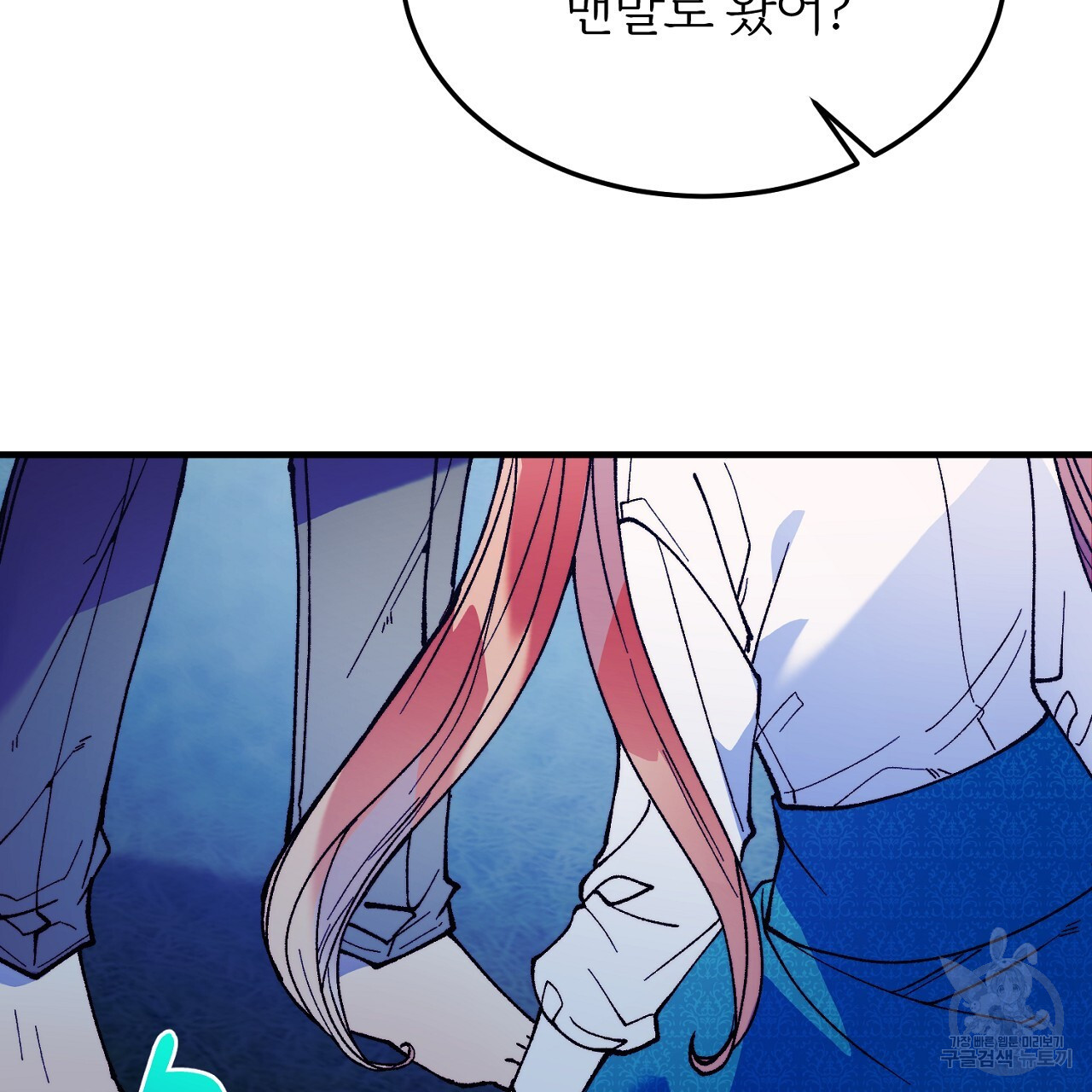1683959017031chi39z4em7b.jpeg