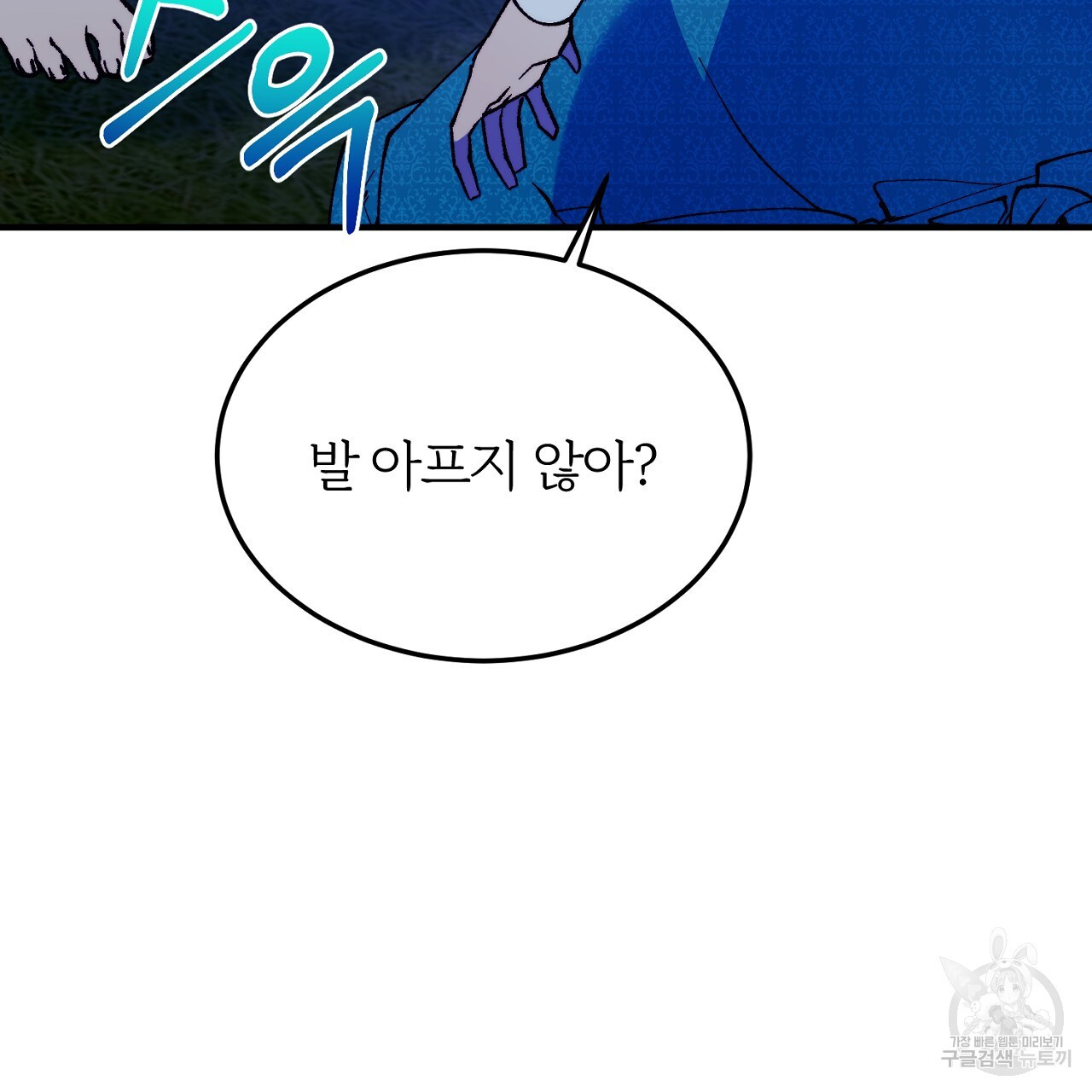 16839590171856a7ffqlpxoq.jpeg
