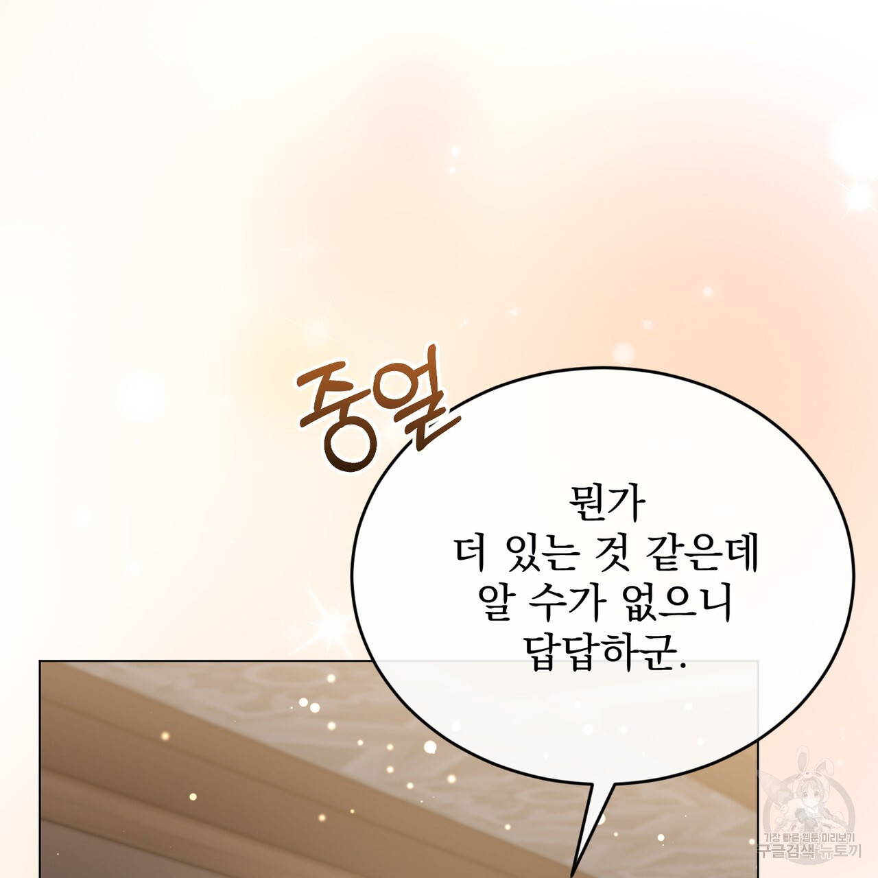 16839593193049sr1zpcy9tf.jpeg