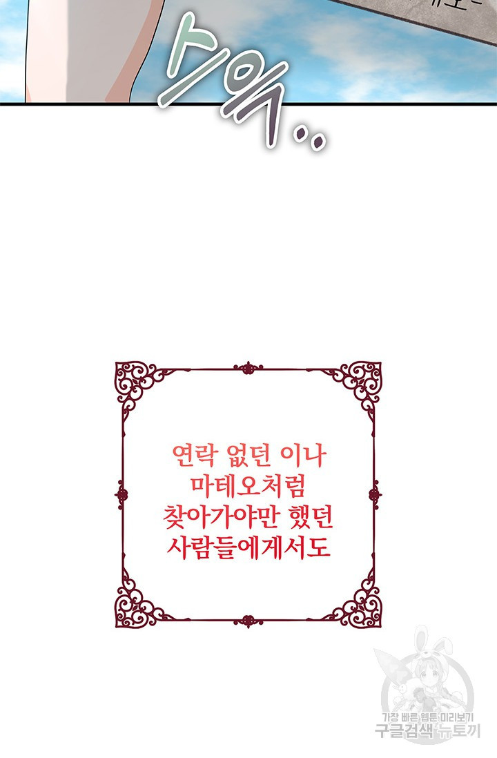 1683959065615hngug5hc2wo.jpeg