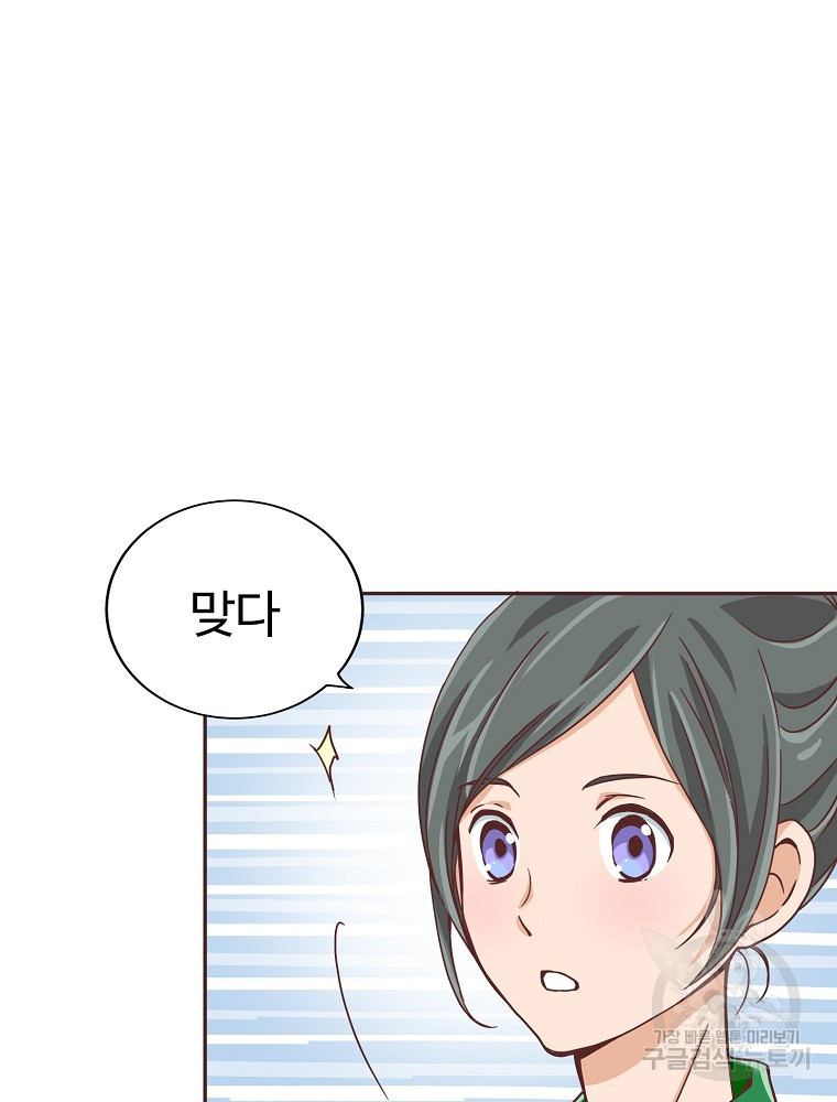 1683957573688hj6jypaftxs.jpeg