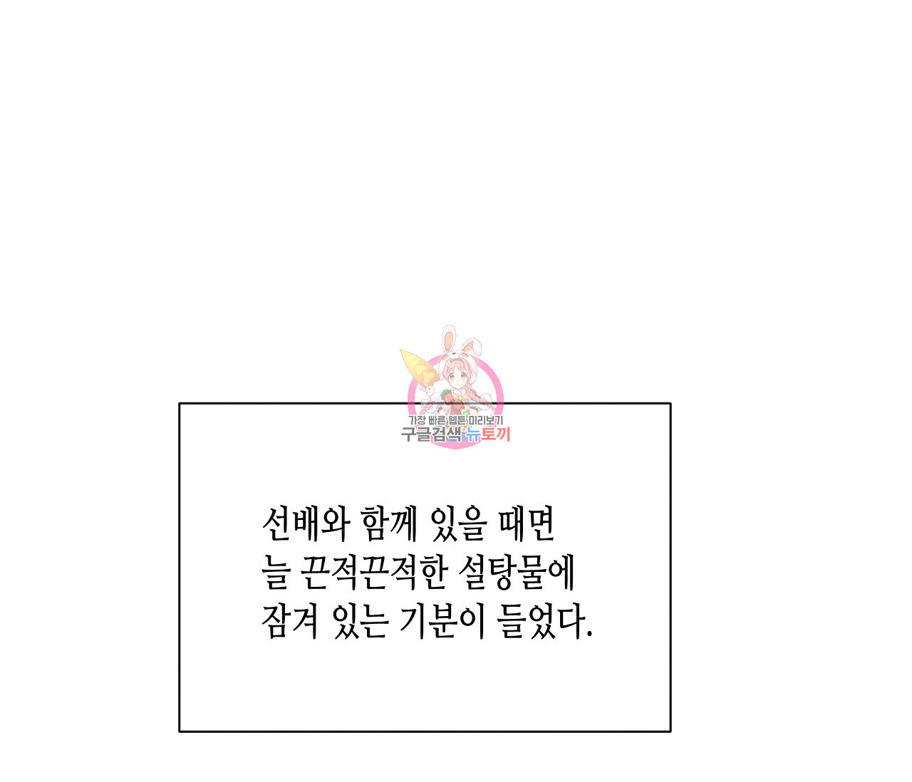 1683959206513tpnlnq4csn.jpeg