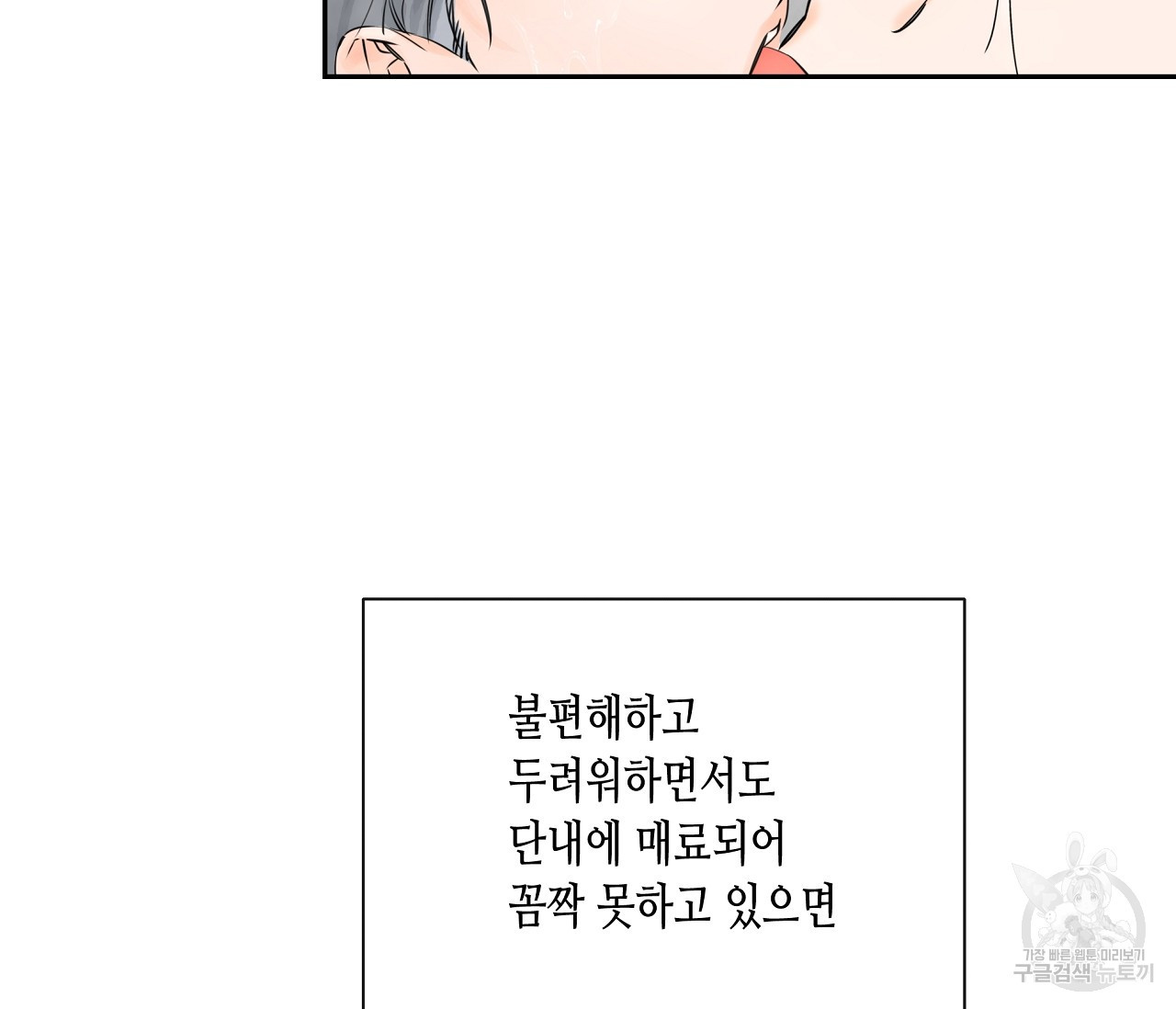 1683959206816g67h687kr6m.jpeg