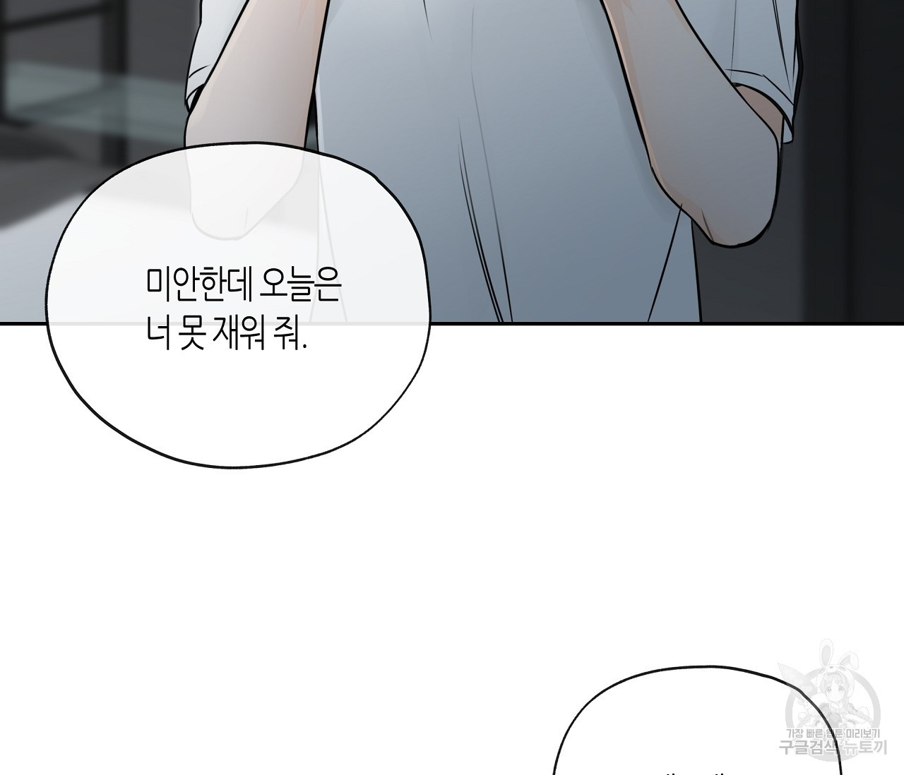 16839592122195dxwj77x2cn.jpeg