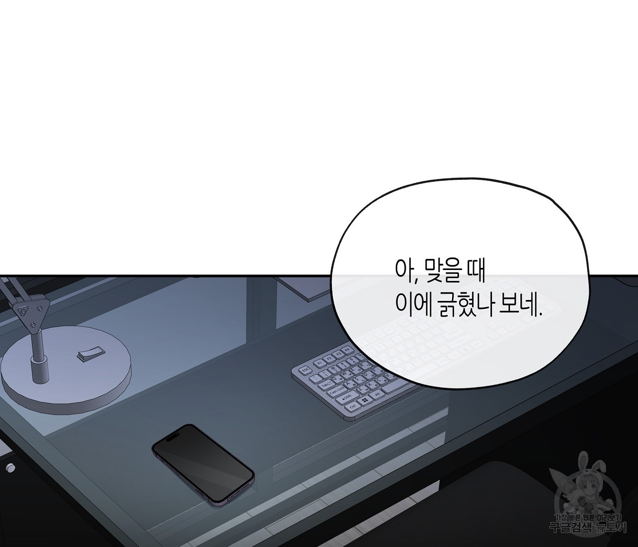 1683959221361quc0lv6vm8d.jpeg