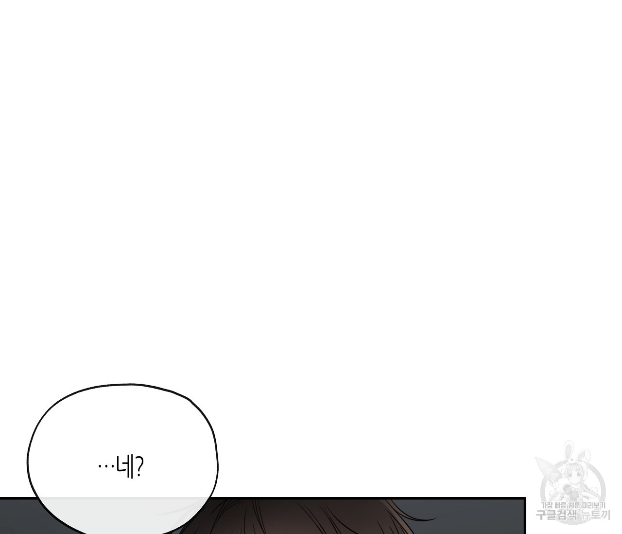 16839592258289njecwmjks8.jpeg