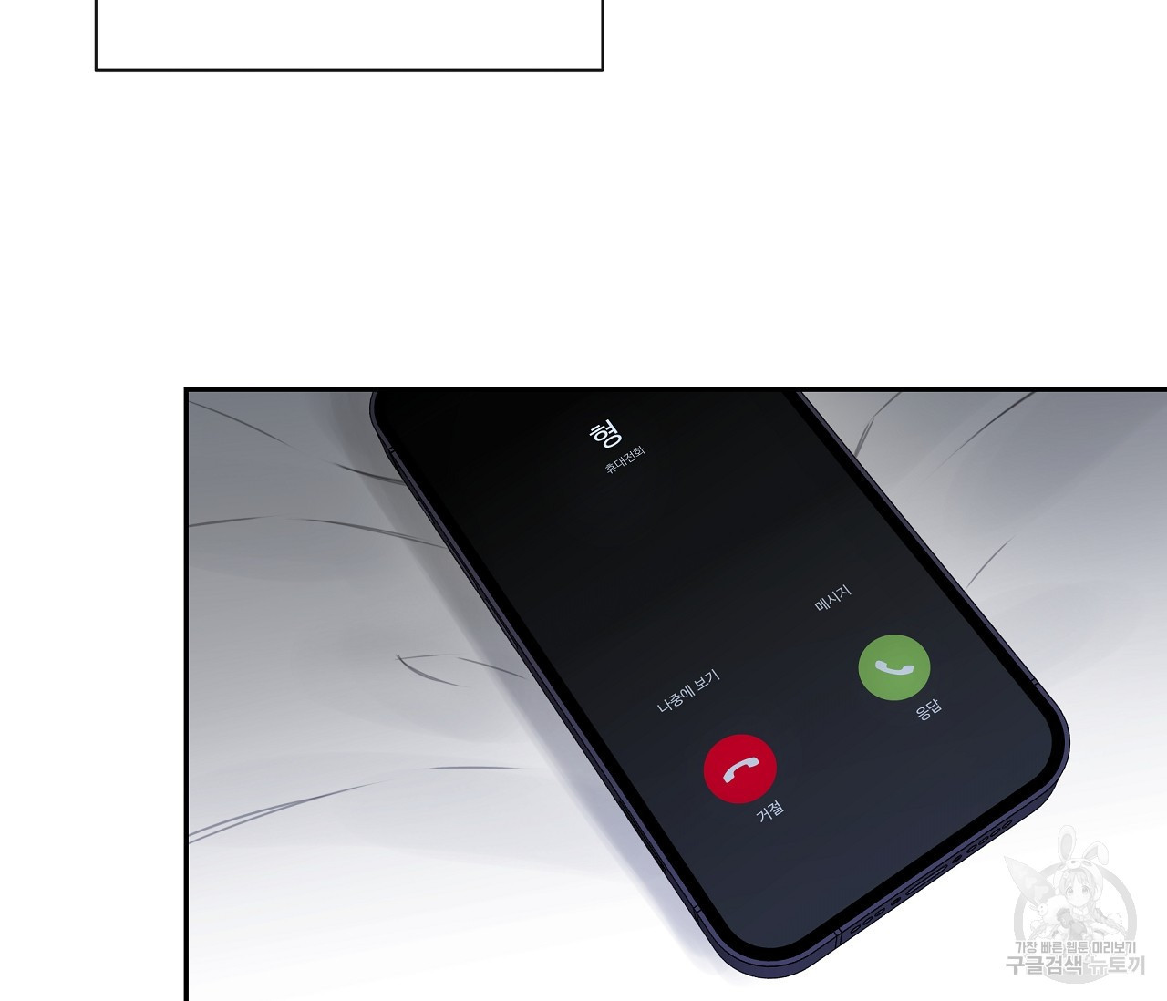 16839592336188gl0olt4g6l.jpeg