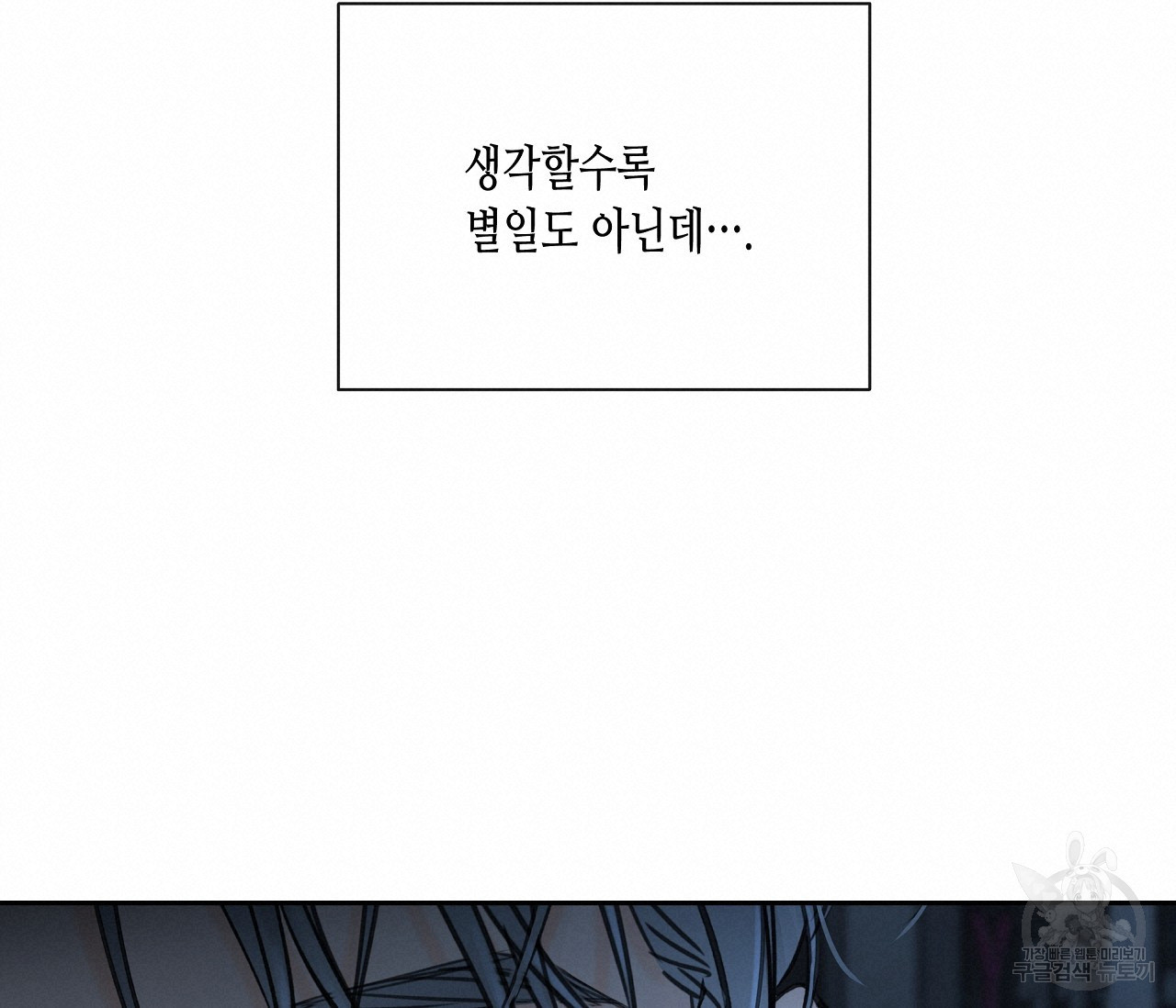 16839592360646tqqle7h21.jpeg