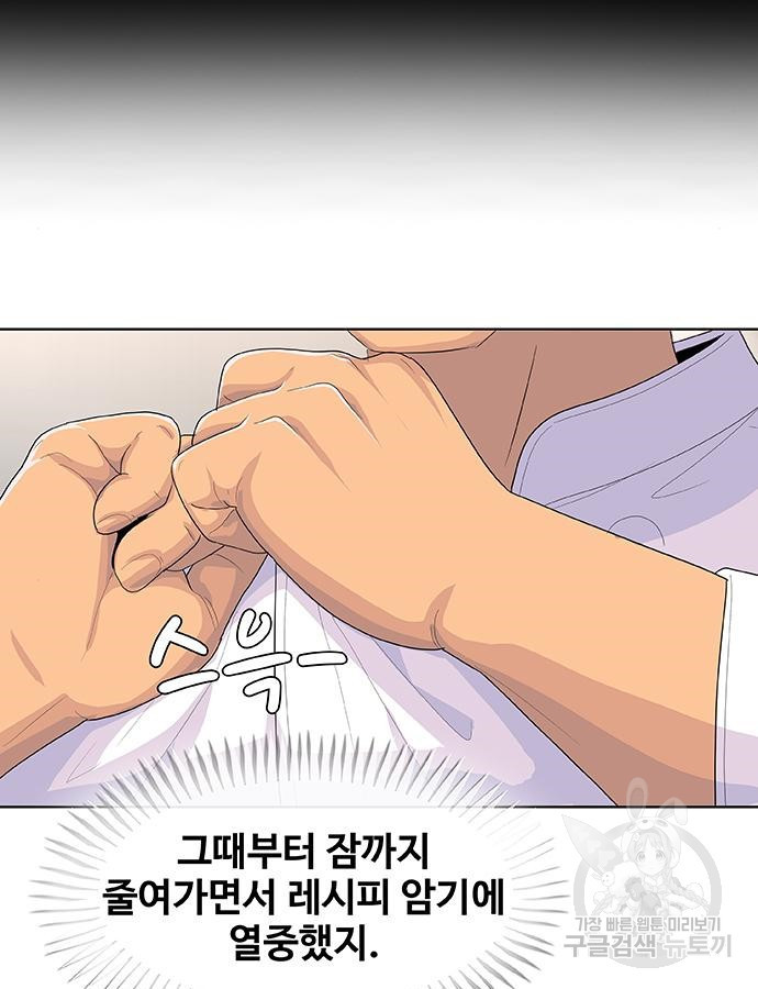 16839592193814loe45h5ryu.jpeg