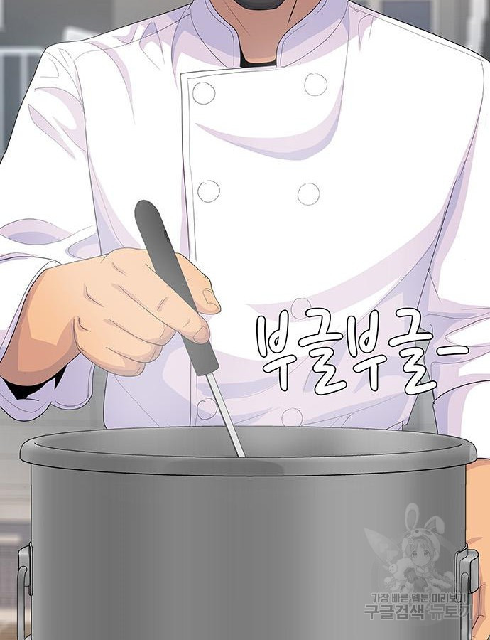 1683959228263dose5li20h.jpeg
