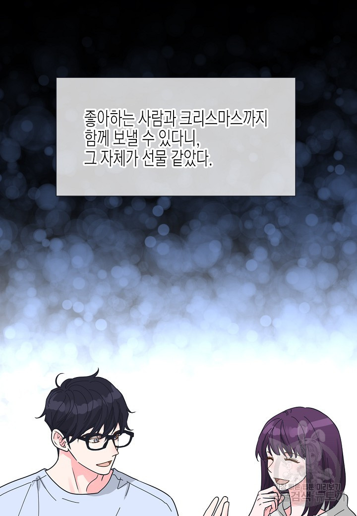 16839560153824pt3gifwab6.jpeg