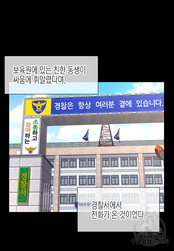 1683956015685zeh5icam4lk.jpeg