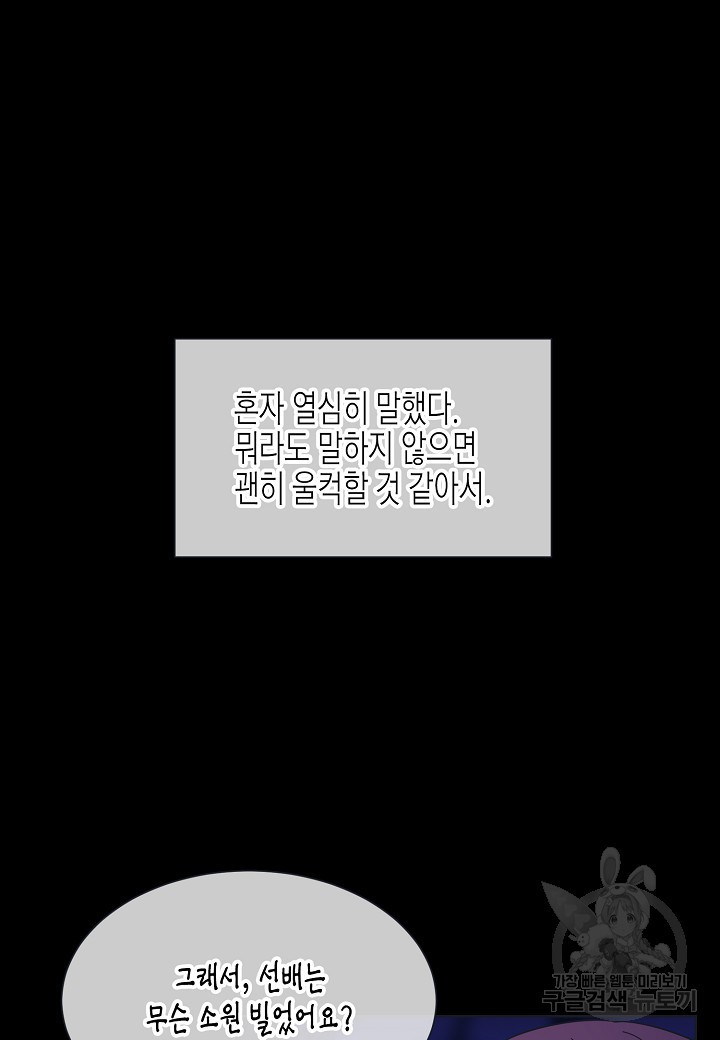16839560182598nf94qmybcd.jpeg